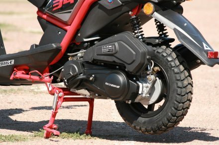 Скутер SKYBIKE QUEST 150
