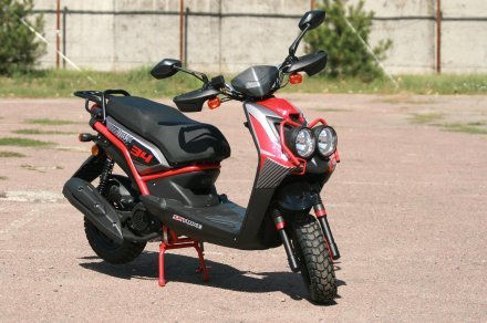 Скутер SKYBIKE QUEST 150