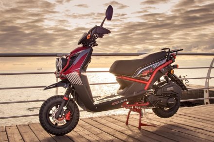 Скутер SKYBIKE QUEST 150