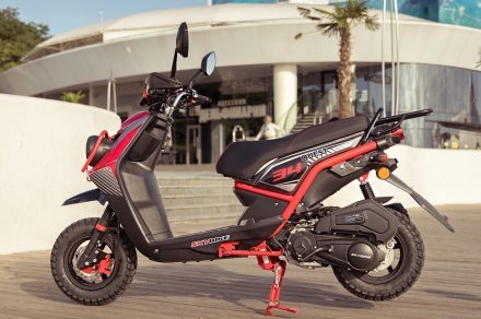 Скутер SKYBIKE QUEST 150