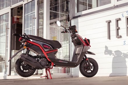 Скутер SKYBIKE QUEST 150