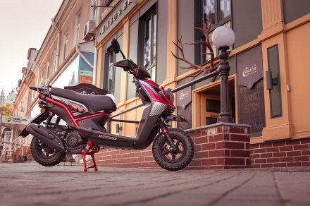 Скутер SKYBIKE QUEST 150