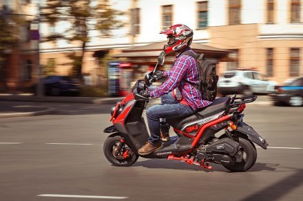 Скутер SKYBIKE QUEST 150