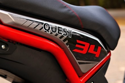 Скутер SKYBIKE QUEST 150