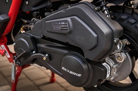 Скутер SKYBIKE QUEST 150