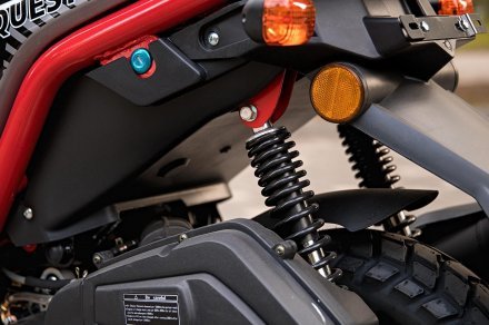 Скутер SKYBIKE QUEST 150