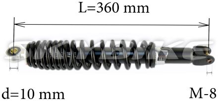 Амортизатор задній на скутер skybike BRAVES 150, BRAVO 150, комплект, Китай Амортизатор задній на скутер skybike BRAVES 150, BRAVO 150, комплект, Китай