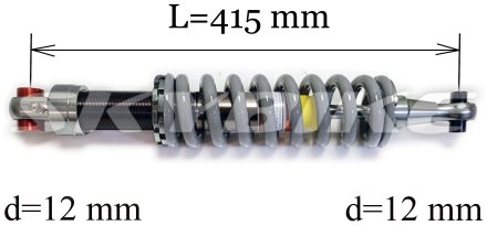 Амортизатор задний на квадроцикл skybike HYPER 150-200, новые оригинальные запчасти Амортизатор задний на квадроцикл skybike HYPER 150-200, новые оригинальные запчасти