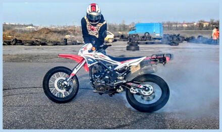 Мотоцикл SKYBIKE CRDX 200 (MOTARD)