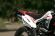 Мотоцикл SKYBIKE CRDX 200 (MOTARD)