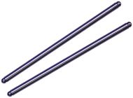 Штанга 141,5 мм, (штовхач) копія, нові запчастини для двигуна CG125-150, на мотоцикл 125-150 кубів, комплект 2 штуки, IS-59 Штанга 141,5 мм, (штовхач) копія, нові запчастини для двигуна CG125-150, на мотоцикл 125-150 кубів, комплект 2 штуки, IS-59