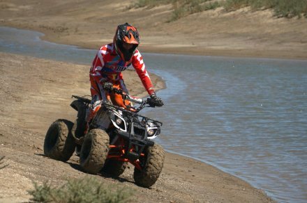 Квадроцикл KAYO 110