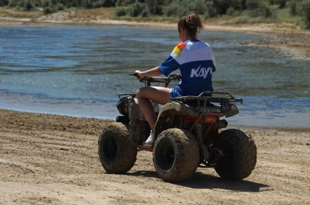 Квадроцикл KAYO 110