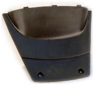 Кришка акумулятора, пластик, нові оригінальні запчастини на мопед, скутер, моторолер skymoto LYNX-50, LYNX-125, китай Кришка акумулятора, пластик, нові оригінальні запчастини на мопед, скутер, моторолер skymoto LYNX-50, LYNX-125, китай