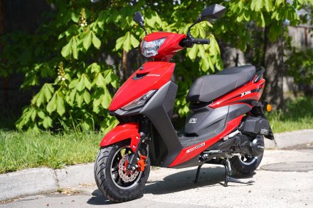 Скутер SKYBIKE XJ 150 Скутер SKYBIKE XJ 150