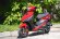 Скутер SKYBIKE XJ 150 Скутер SKYBIKE XJ 150