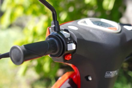 Скутер SKYBIKE XJ 150 Скутер SKYBIKE XJ 150