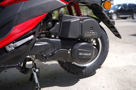 Скутер SKYBIKE XJ 150 Скутер SKYBIKE XJ 150