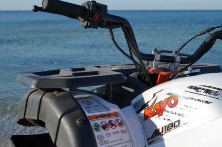 Квадроцикл KAYO 180