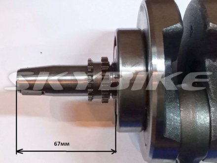 Коленвал на мотоцикл KAYO T2,  T4, к двигателю 169FMM, CB250, ZONGSHEN, (БЕЗ ПРАВОГО ПОДШИПНИКА), оригинал