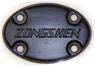 Кришка картера на мотоцикл двигун CB250/CBB250, ліва декоративна (овал), оригінал, Китай