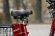 Электровелосипед SKYBIKE 3-CYCL (350W-36V) красный