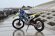 Мотоцикл SKYBIKE MZK 250 (ENDURO)
