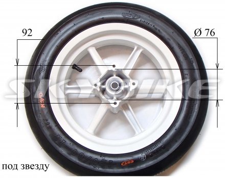 Колесо заднє на пітбайк 120/80-12, KAYO TT 125, оригінал, Китай