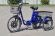 Электровелосипед SKYBIKE 3-CYCL (350W-36V)  синий