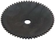 Шестерня стартера двигуна 139QMB на скутер skymoto SOLO-50, HAPPY-50, PHOENIX-50, Китай Шестерня стартера двигуна 139QMB на скутер skymoto SOLO-50, HAPPY-50, PHOENIX-50, Китай