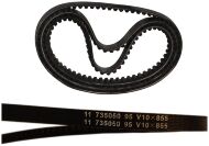 Ремінь варіатора 855x10, нові оригінальні запчастини на мопед PEUGEOT VOGUE-50, 2т, 50 кубів, Китай