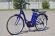 Электровелосипед SKYBIKE LIRA (350W-36V)  синий
