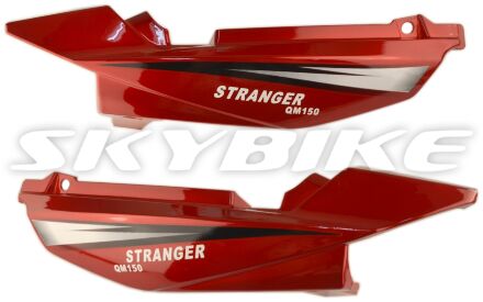 Крышка сидушки к-т, пластик на мотоцикл skymoto RANGER II 150 (QM150-7(G)), Китай