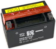 Акумулятор 12V 7АH, нові оригінальні запчастини на мопед, скутер, моторолер