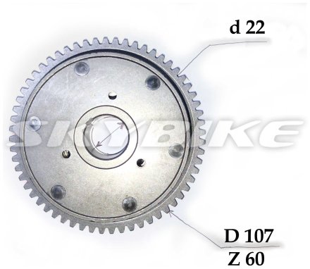 Привід стартера на квадроцикл KAYO-180, Китай