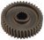 Шестерня редуктора, нові оригінальні запчастини для двигуна GY6, на китайський мопед, скутер, моторолер, квадроцикл 125cc-150cc, skymoto PATROL, JOKER-125, SKYSTAR-125, DIAMOND, MASTER, QUEST, BARS