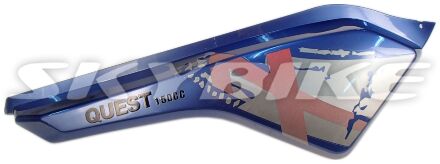 Крышка сидушки правая, пластик на скутер skymoto, skybike QUEST-150, SKAUT-150, Китай