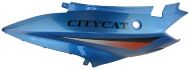 Кришка сидіння ліва, CITYCAT-2007, запчастини для електровелосипеда, на велосипед з електромотором, пластик, Китай Кришка сидіння ліва, CITYCAT-2007, запчастини для електровелосипеда, на велосипед з електромотором, пластик, Китай