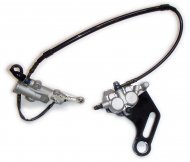 Гальмо заднє на мотоцикл MZK 250, в зборі, оригінал, Китай Гальмо заднє на мотоцикл MZK 250, в зборі, оригінал, Китай