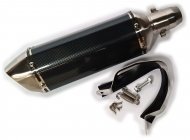 Глушник на мотоцикл ендуро (карбон), Китай Глушник на мотоцикл ендуро (карбон), Китай