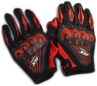 Перчатки защитные GL-04,  ТН-42, Китай