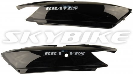 Крышка сидушки к-т , пластик на скутер, максискутер BRAVES 150 (RY150T-5), Китай