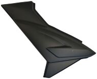 Крышка боковая левая, пластик, новые оригинальные запчасти на мотоцикл skybike TIGER 200 NEW, Китай