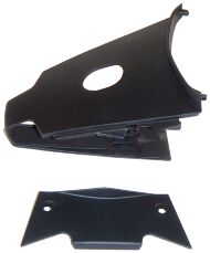 Кришка задня, пластик, нові оригінальні запчастини на мотоцикл skybike TIGER 200 NEW, Китай Кришка задня, пластик, нові оригінальні запчастини на мотоцикл skybike TIGER 200 NEW, Китай