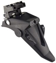 Заднє крило, (бризковик), пластик, нові оригінальні запчастини QINGQI на мотоцикл ARROW 200 Заднє крило, (бризковик), пластик, нові оригінальні запчастини QINGQI на мотоцикл ARROW 200