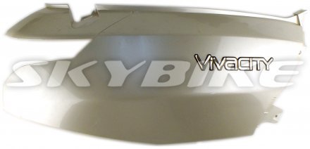Крышка сидушки правая, пластик на скутер PEUGEOT VIVACITY 50, Б/У, Китай