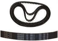 Ремінь варіатора 723x17,5x28 BANDO, на скутер PHOENIX-50, NEXT-50, SKYSTAR-50, Китай Ремінь варіатора 723x17,5x28 BANDO, на скутер PHOENIX-50, NEXT-50, SKYSTAR-50, Китай