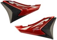 Кришка збоку (к-т), пластик, оригінал, запчастини на мотоцикл ARROW 200, Китай Кришка збоку (к-т), пластик, оригінал, запчастини на мотоцикл ARROW 200, Китай