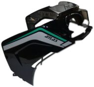 Кришка нижня, пластик на скутер SKYBIKE ATLAS 150 Кришка нижня, пластик на скутер SKYBIKE ATLAS 150