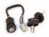 Замок запалювання на квадроцикл skybike HYPER 110, оригінал, Китай Замок запалювання на квадроцикл skybike HYPER 110, оригінал, Китай